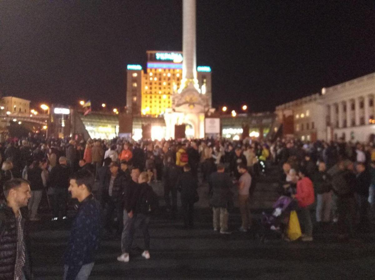 Ні капітуляції: на Майдані незалежності збираються протестувальники
