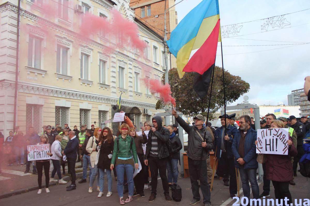 У Житомирі активісти та журналісти влаштували акції протесту проти Зеленського