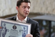 Зеленський потрапив у Книгу рекордів України через найтривалішу у світі пресконференцію