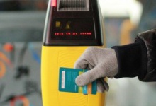 Визначили вартість електронних квитків для проїзду в громадському транспорті Луцька