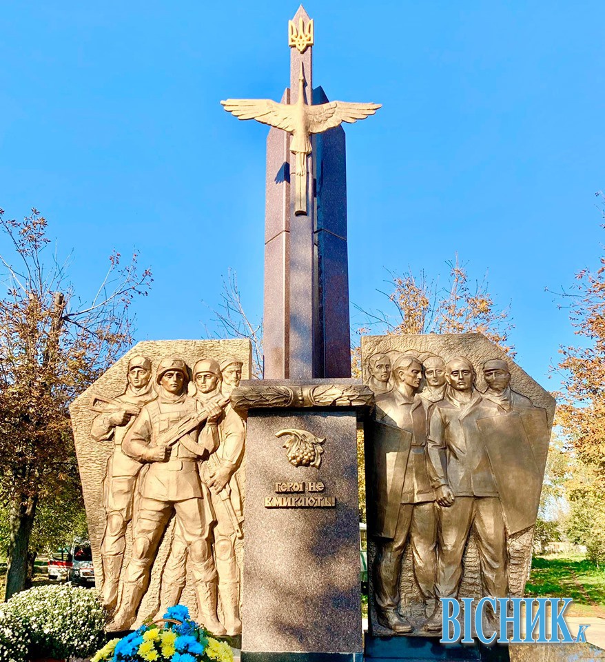 На Волині відкрили пам’ятник борцям за волю та незалежність