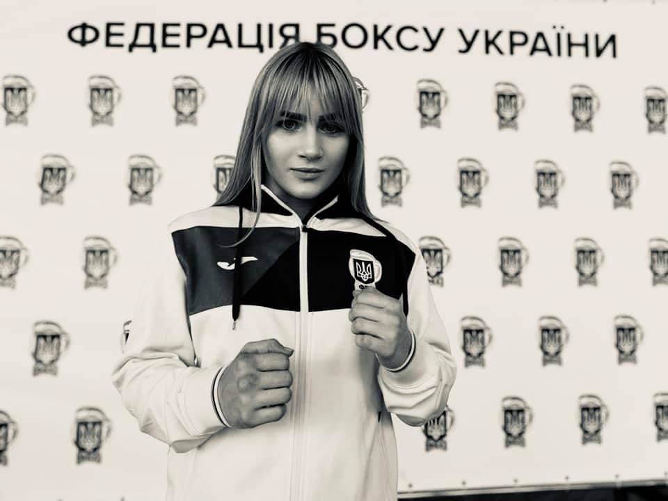 Українська боксерка загинула під колесами потяга