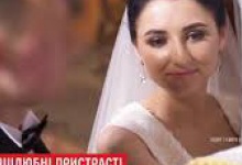 На Тернопільщині син чиновниці покинув молоду дружину на третій день після гучного весілля