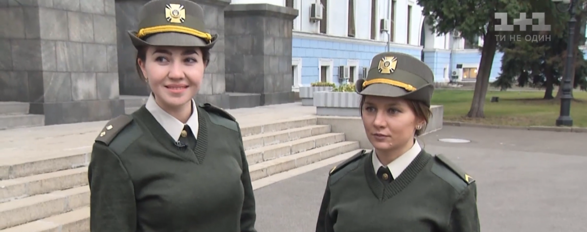 У Міноборони показали, як зміниться гардероб жінок-військових