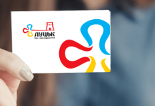 Пільговий е-квиток можуть отримати не зареєстровані у Луцьку громадяни