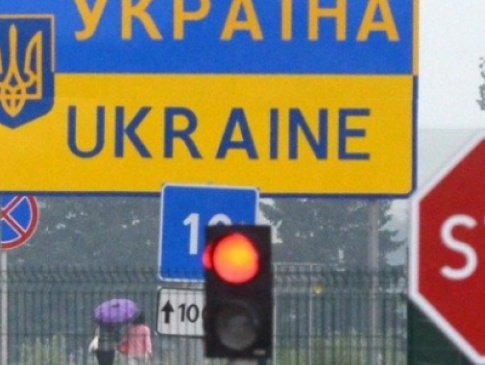 Уряд планує заборонити українцям перетинати кордон з Росією за внутрішнім паспортом