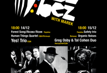 Всі на фестиваль: у Луцьку стартує дводенна програма виступів світових зірок джазу