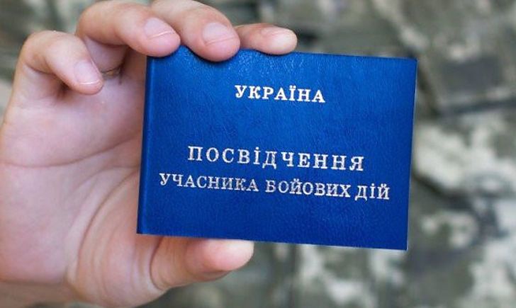 Звільнені з полону українські моряки отримали статус учасників бойових дій