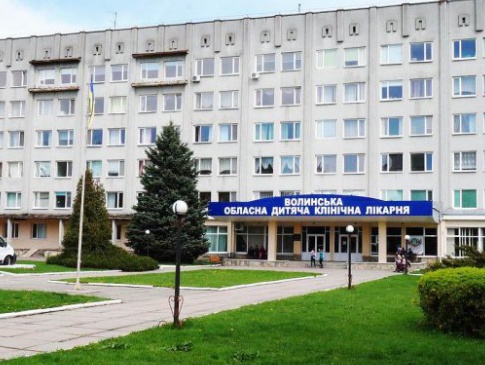 Волинська обласна дитяча лікарня лишилась без тепла