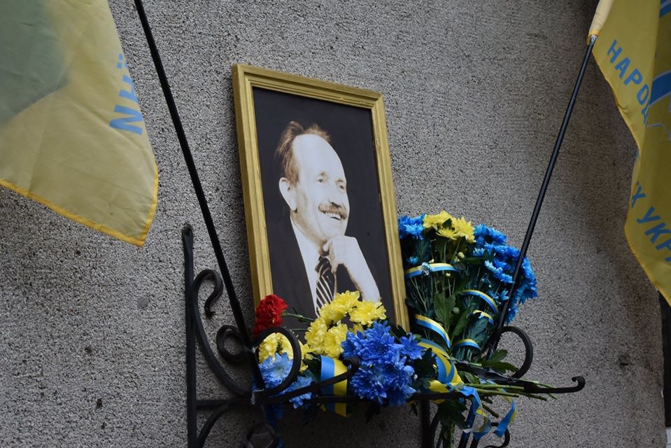 Лучани вшанували пам’ять В'ячеслава Чорновола