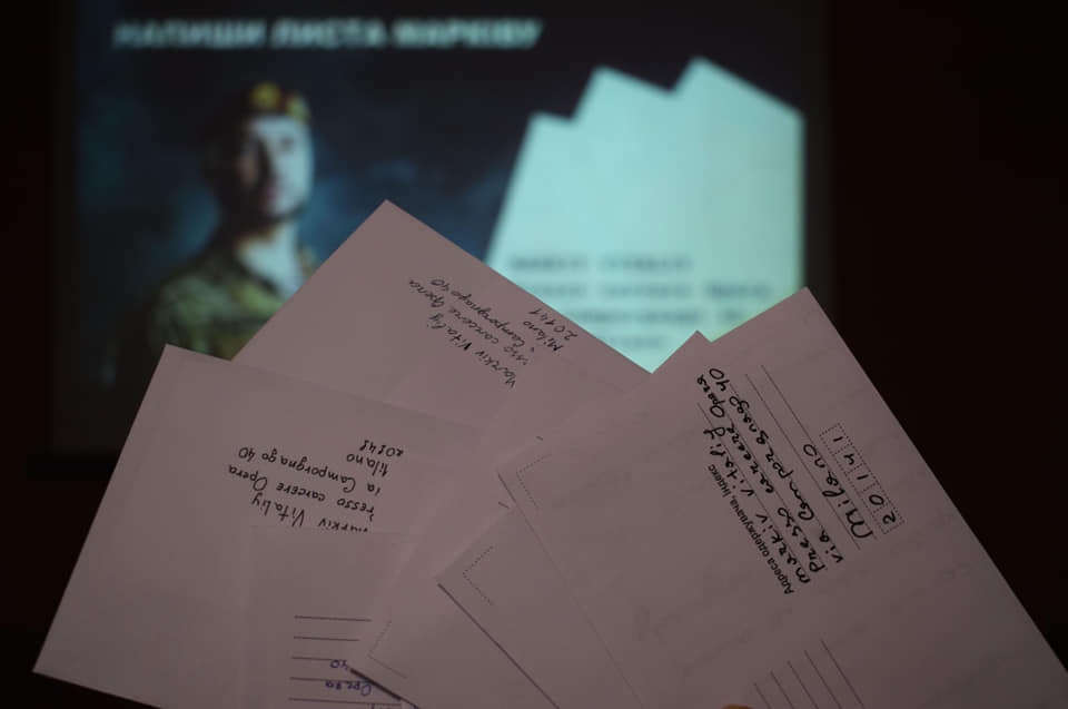 Лучани написали листи підтримки Віталію Марківу