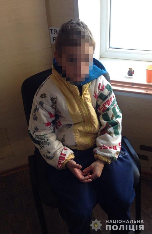 На Запоріжжі 9-річний хлопчик втік від матері