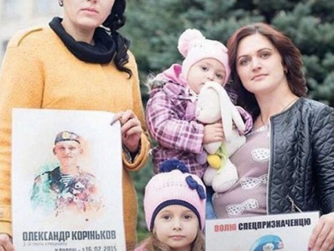 Звільнений з полону український військовий вперше побачив свою доньку