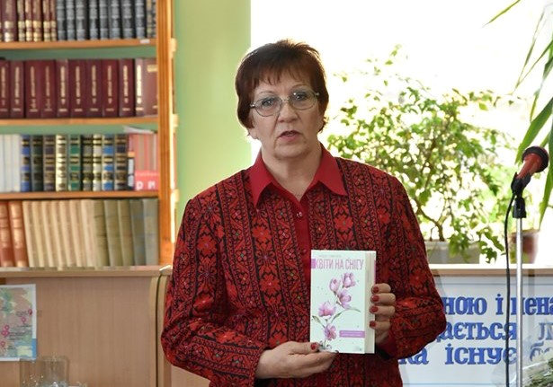 Волинську письменницю нагородили почесною грамотою