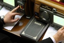 Зеленський підписав закон про відповідальність за кнопкодавство