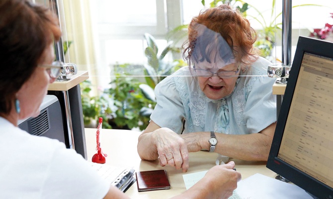 Українським жінкам збільшать пенсійний вік