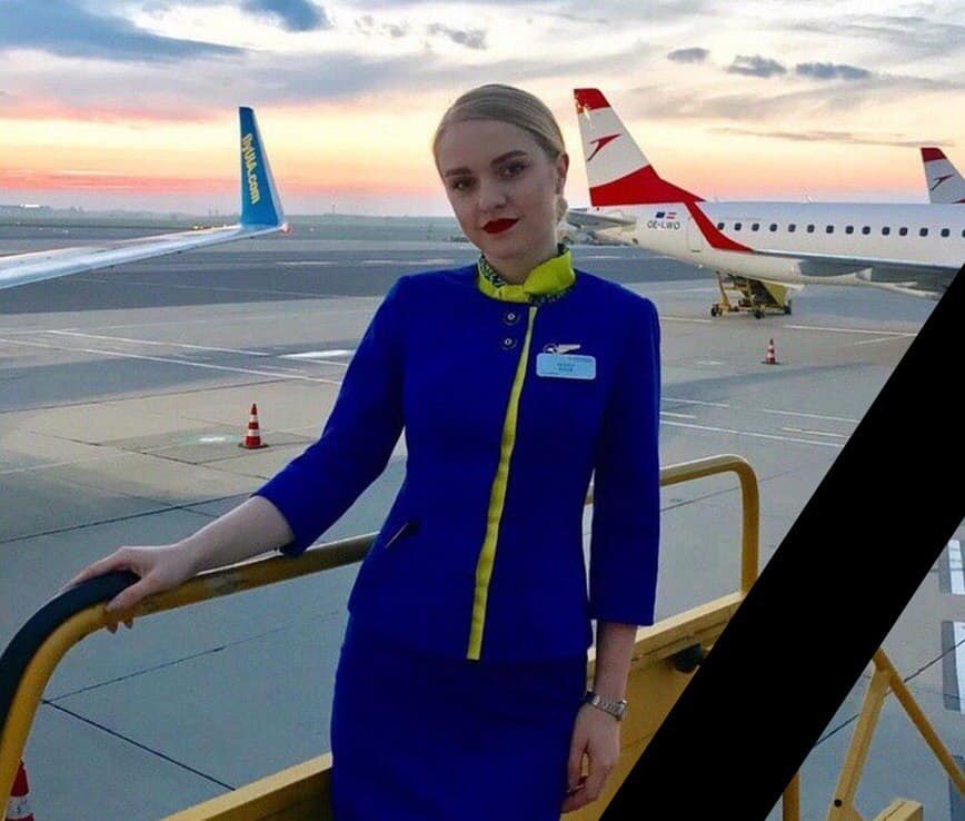 У Києві поховали загиблу в авіакатастрофі бортпровідницю з Волині