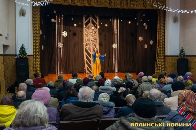 У Луцьку відбулася мистецька година до Дня соборності України
