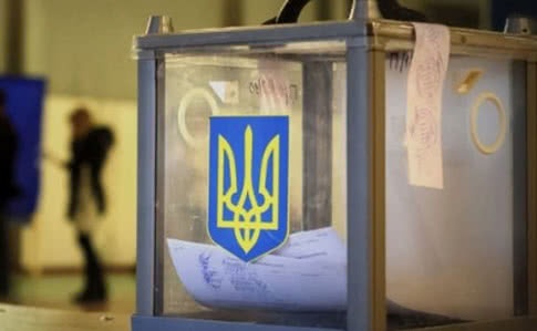 Повідомили, коли в Україні відбудуться місцеві вибори