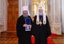Вселенський патріархат офіційно змінив титул митрополита Онуфрія з українського на російський