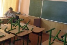У Луцьку батьки бунтують проти дирекції школи, дітей не пустили на навчання