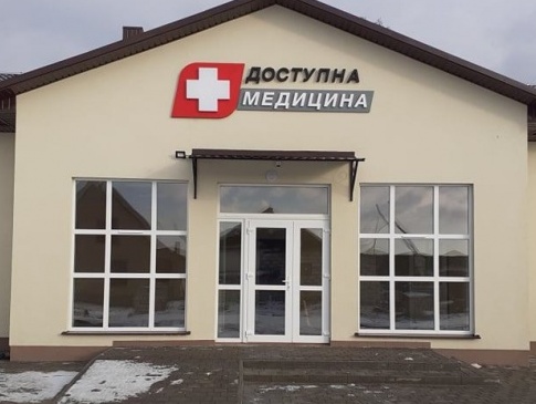 В найбагатодітнішому волинському селі завершують будівництво амбулаторії