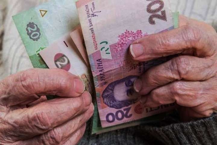 Мінсоцполітики України обіцяє цьогоріч пенсію у 18 тисяч гривень