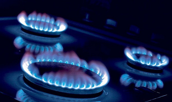 Українцям обіцяють суттєвий спад ціни на газ