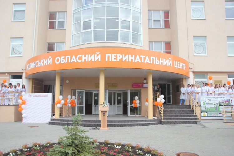 Пояснили, чому дитячу лікарню в Луцьку об’єднали з перинатальним центром