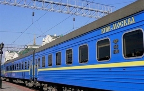 Вагон потягу «Київ-Москва» відчепили через хвору «вірускою» китаянку
