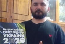 Майстер із Волині потрапив до Книги рекордів України