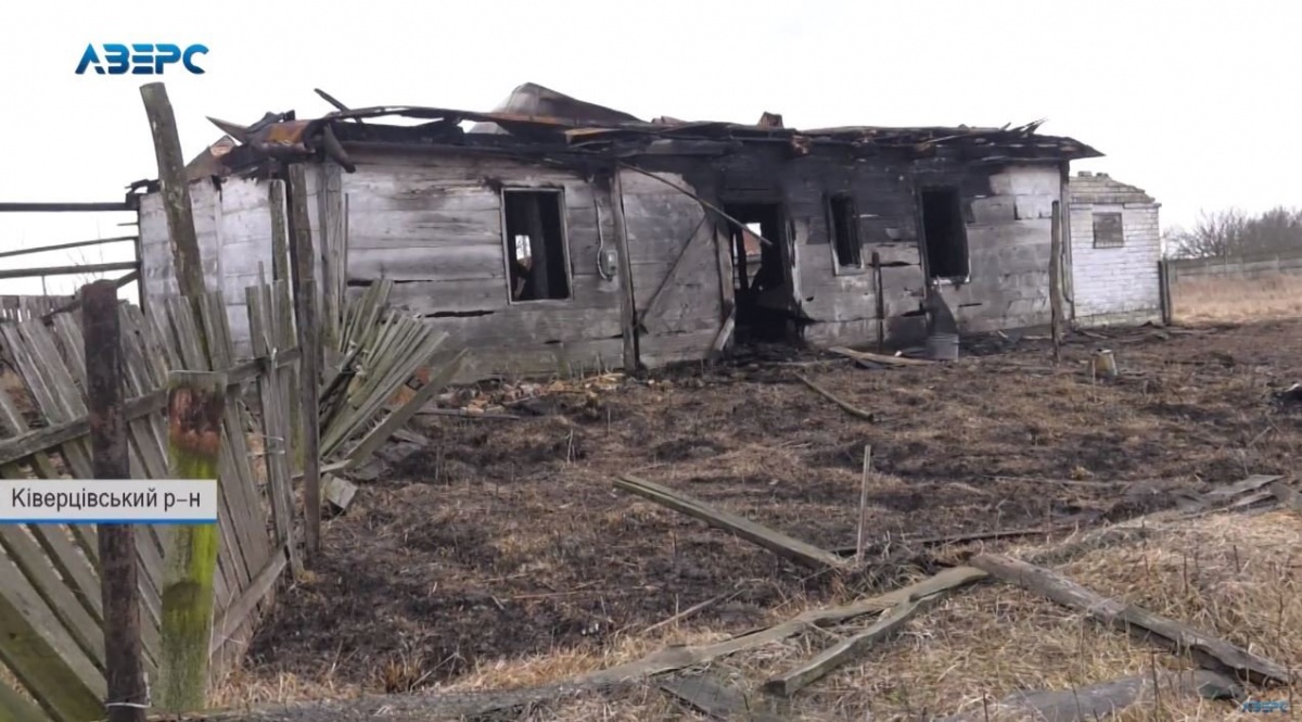В селі на Волині згоріли 5 будинків, виставлених на продаж