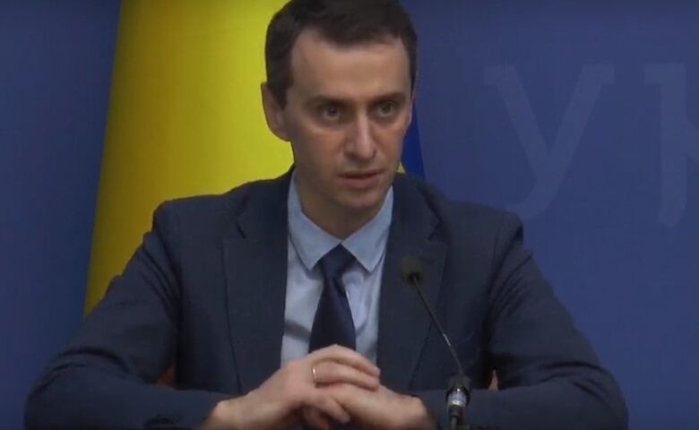 «Ми не приховуємо дані щодо коронавірусу», - головний санітарний лікар України