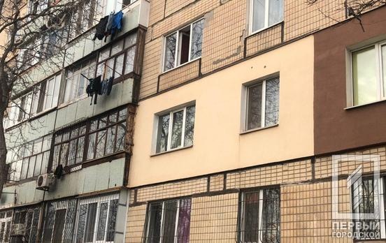 На Дніпропетровщині 5-річна дитина випала з вікна багатоповерхівки