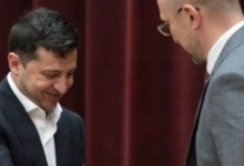 Зеленський назвав кандидатуру на посаду прем’єра