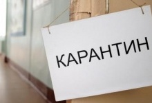У Києві ввели карантин через коронавірус