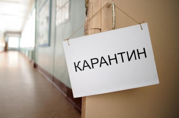 У Києві ввели карантин через коронавірус
