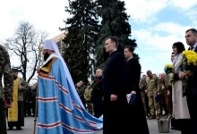 У Луцьку відзначають День українського добровольця