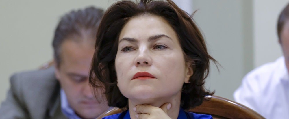 Генпрокурором України вперше стала жінка