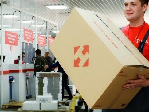 «Нова пошта» закрила у Луцьку два відділення