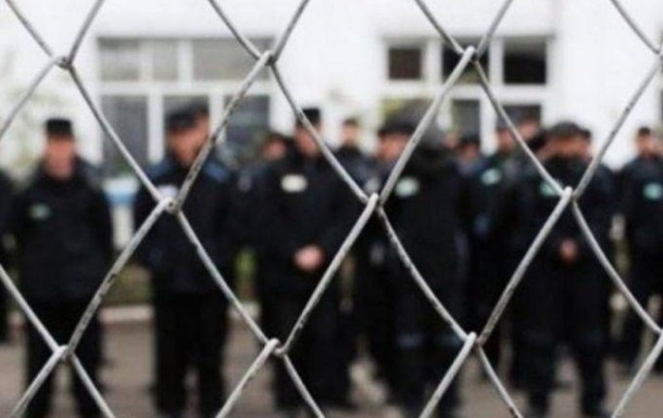 В Україні через коронавірус можуть амністувати ув'язнених
