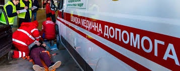 У Львові біля лікарні стався вибух, загинула людина