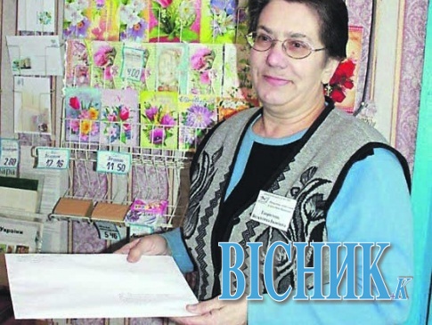 Пенсіонерка з Чернігівщини розповіла про найкращі ліки від старості