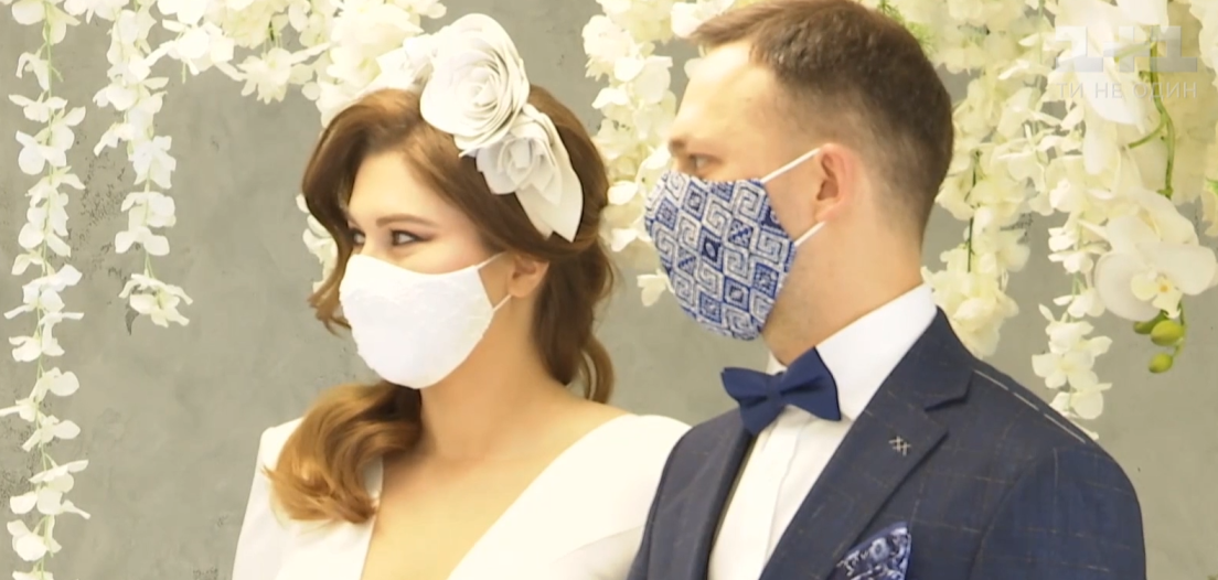 В Україні відзначили перше онлайн-весілля