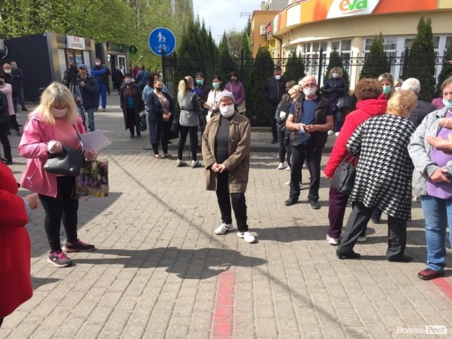 У Луцьку протестують підприємці двох ринків