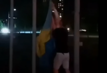 У Запоріжжі п'яні підлітки познущалися над прапором України