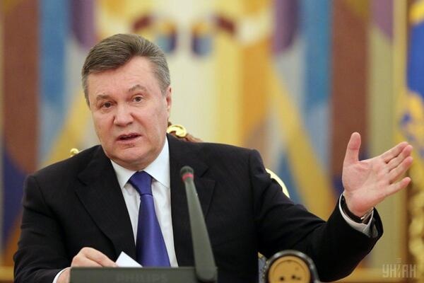 Суд заочно арештував Януковича