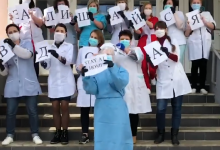Луцькі медики записали нове «антикоронавірусне» відео