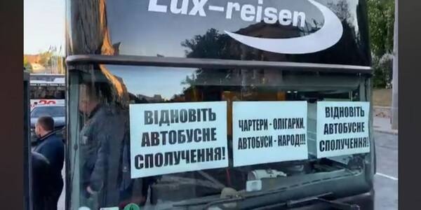 У Києві - мітинг перевізників: що вимагають