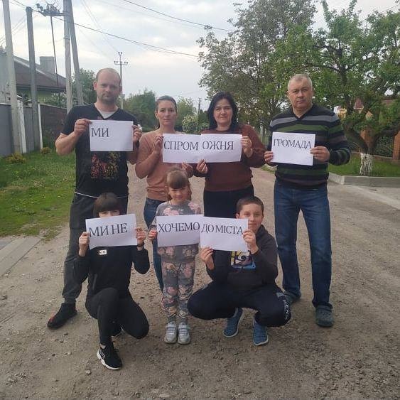 «Ми не хочемо годувати Луцьк»: мешканці волинської громади - проти приєднання до міста
